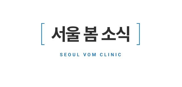 ���ﺽ�ҽ�